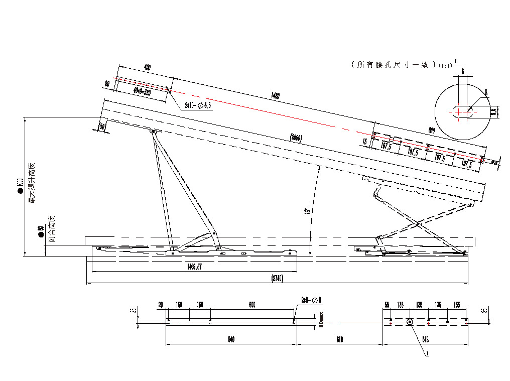 CART-ERL-X02(图2)