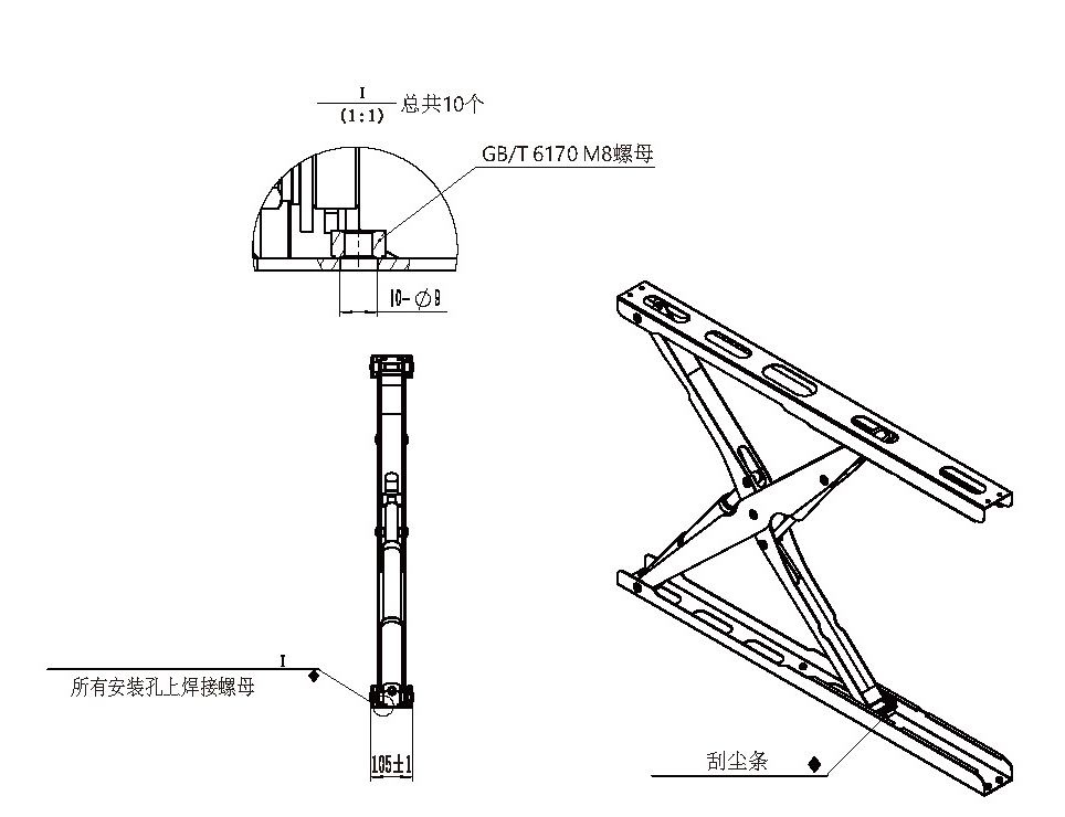 CART-ERL-P04(图3)